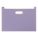 Folder 12 departments, A4, purple pastel