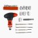 A set of tools in the lantern "on the way", 24 items