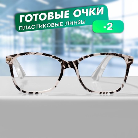 Ready glasses GA0409 (color: C3 white, black; diopter: -2; tint: no)