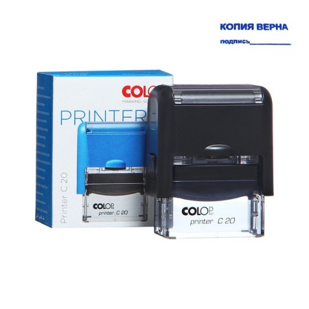 Automatic clip stamp "Copy is true, signature", 38 x 14 mm, black