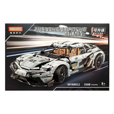 Designer SPecter GT, 3508 parts-2