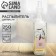 Oliva oil capacity, 250 ml