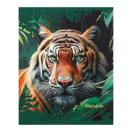 Notebook of 48 sheets in the cage "Wild nature", cover coated cardboard, block No. 2 (gray sheets), mix-6