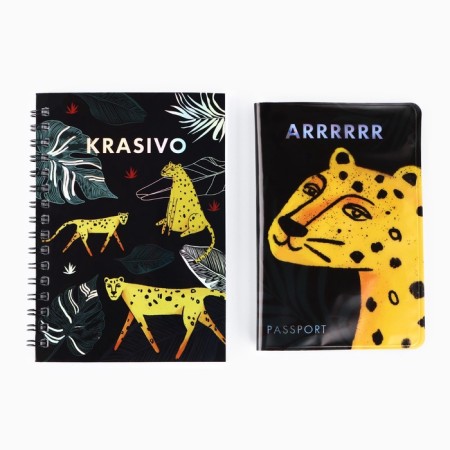 InstaStar: 40l diary, passport cover-1
