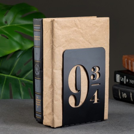 Holder-stand for the books "train to 9 and 3/4" set 2pcs, 15x10x10cm