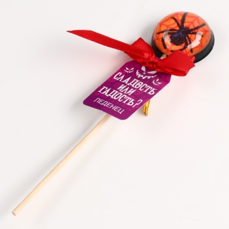 Lollice "Sweetness or Muck" with taste: Orange, 17 g-2