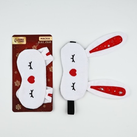 New Year. Mask for sleeping a mold "Bunny", 19 x 9 cm-4