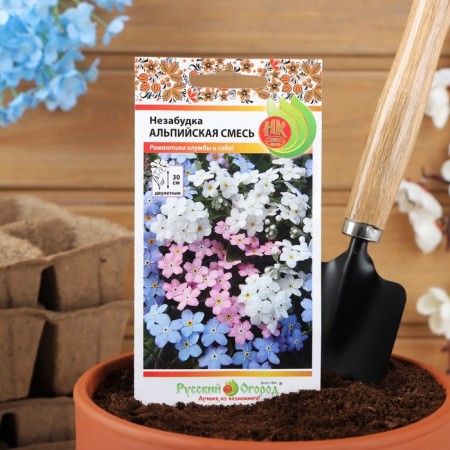 Flower seeds forget -me -down "Alpine mixture", 0.2 g-4