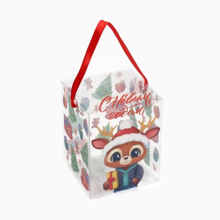 Box a gift New Year's folding PVC, “Happy New Year!”, 12 x 15 x 12 cm, New Year-1