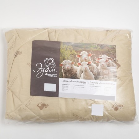 Ovechta blanket wool 172x205 cm, polyester fiber 200 g/m, PE 100%-3