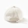 Cap "baseball cap" children, white color, size 52-54