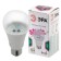 Phytolamps for plants LED era Fito-11W-RA90 27 Full Spectrum New 11 W E27