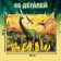 Training set "In the world of dinosaurs", book and puzzle
