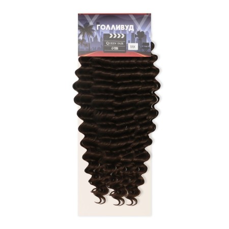 Hollywood Africolocons, 60 cm, 270 grams, dark-brown/dark chocolate HKB8/6K (Catherine)-3