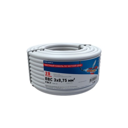 Bay wire connecting PVS 3x0.75 mm², white, length 20 meters, GOST 7399-97 Rexant