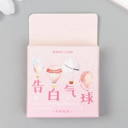 Stickers for creativity "air balloons" set of 46 pcs 4.4x4.4x1.1 cm-3