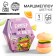 Marshmallo-Burger "Burger, for the one on the diet", 18 g.