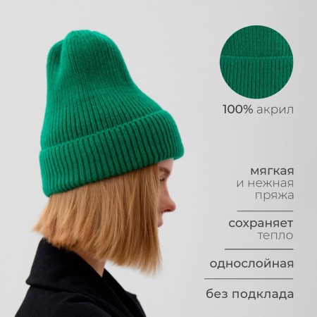 Women's hat minku with lapel, size 54-56, green color-6