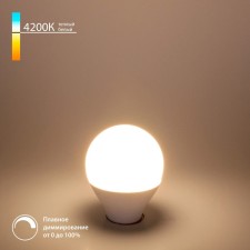 Dimmable Elektrostandard, 45x45x88 mm, 700lm, 700lm, 4200K LED dimmed lamp.
