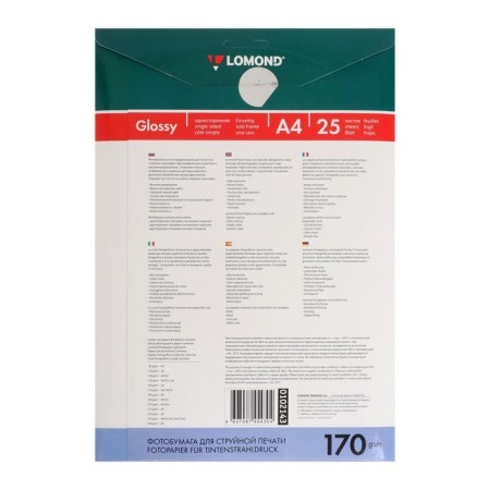 Photo paper for jet print A4, 25 sheets of Lomond, 170 g/m2, one -sided, glossy-1