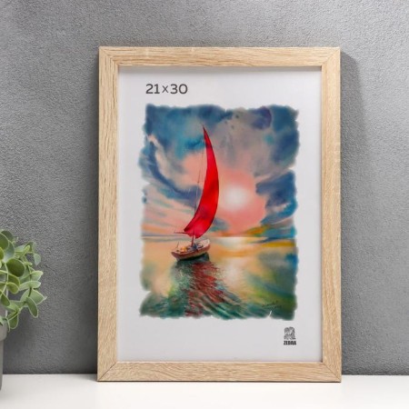 Photo frame MDF 21x30 cm (102)