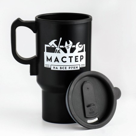 Thermal circle, 450 ml, car "Master for All Hands", 450ml, retains heat 4 hours, 12x17cm-2
