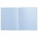 Subject subject calligrata "collage", 48 sheets in the cell of physics, with reference material, cover coated cardboard, block offset