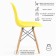 Chair "Eames" Hyh-a304, yellow