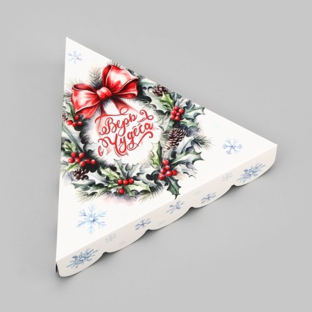 Cookie box, confectionery packaging, "believe in miracles", 18 x 18 x 4 cm, new year-2