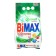 BIMAX washing powder "100 spots", automatic, 1.5 kg