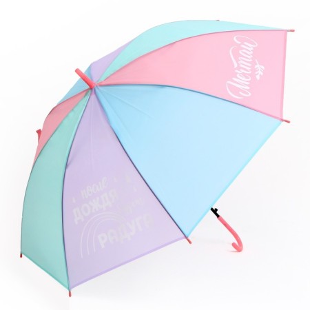 Children's umbrella "Dream", D = 90 cm-2