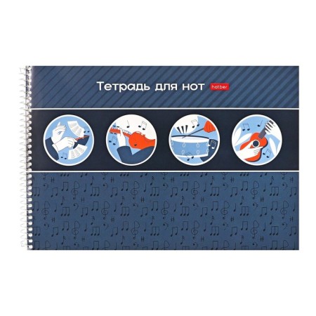 Note for notes A4 24 sheets, on the crest "in the country of notes", cover of shared cardboard, reference information, block 80 g/m2