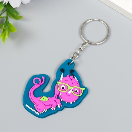 Trick Rubber "Dragon with glasses" 5.5x4.5 cm-1