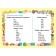 Smart reusing cards. Exercises to increase the speed of reading. Krutetskaya V.A.