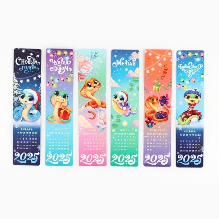 Calendar bookmarks, "Traditions", set 6 pcs, 6 x 13 cm-1