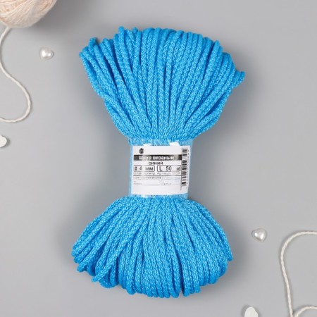 Knitted polypropylene cord 4 mm blue 50m