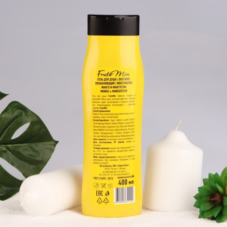 Shower gel, moisturizing, "frutomix", mango and mangustine, 400 ml-3