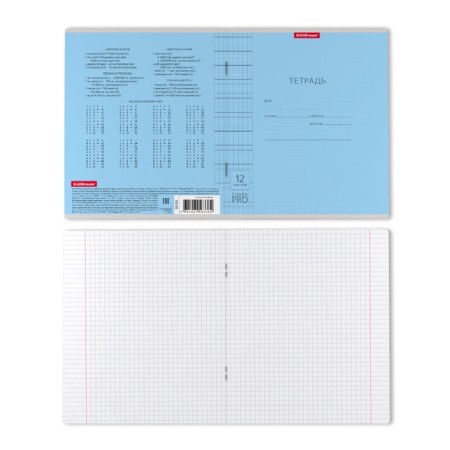 Notebook 12 sheet in the Erichkrause Coverprio Neon Classica, plastic cover, OFSET BOLK, 100%whiteness, mix-10
