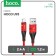 Hoco U93 cable, USB - Lightning, 2.4 A, 1.2 m, indicator, red
