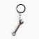 Metal keys "You are No. 1", 11.5 x 3 cm
