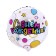 Foil ball 18 "Happy Birthday" Circle, with a substrate