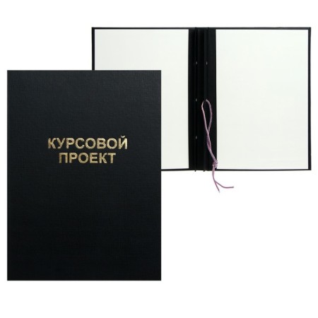 A4 course folder "Course Project", boumvinyl, scallops/cassation, (without paper) black 10kp01