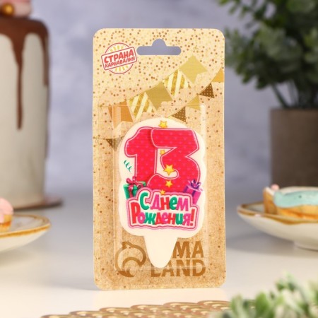 Candle for cake the number "Happy birthday" "13" Pink, 6.5 cm-1