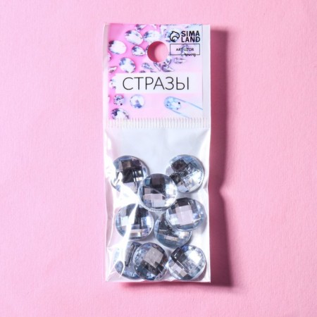 Rhinestones “circle”, d = 14 mm, 10 pcs, white color-4