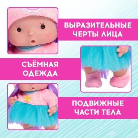 Pups in the costume "Kroshiks: Star"-2