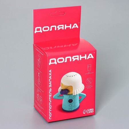 Smell absorber for the refrigerator of the Dolyan-4