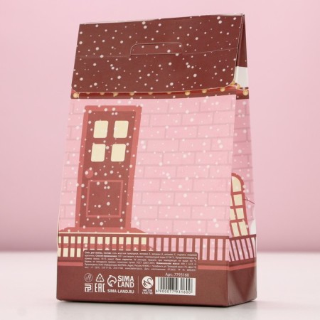 Bath salt "Cozy year!", 400 g, aroma of orange freesh, pure happiness-4