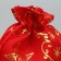 Bag Golder Pill "Golden Star", embossing, 10 x 12 cm +/- 1.5 cm, New Year