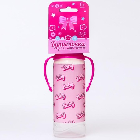 Baby feeding bottle, classic throat, 0 months, 250 ml., Cylinder, with handles-9