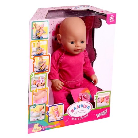The functional "My baby" with accessories, drinks, pisses-14